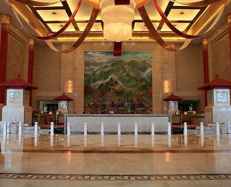 Kingho International Hotel Yining  Interior photo