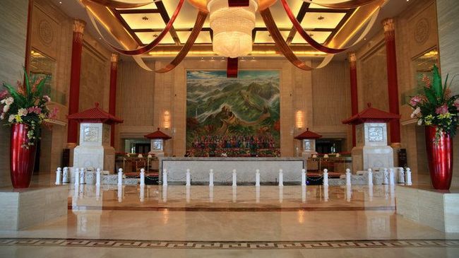 Kingho International Hotel Yining  Interior photo