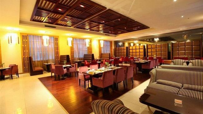 Kingho International Hotel Yining  Restaurant photo